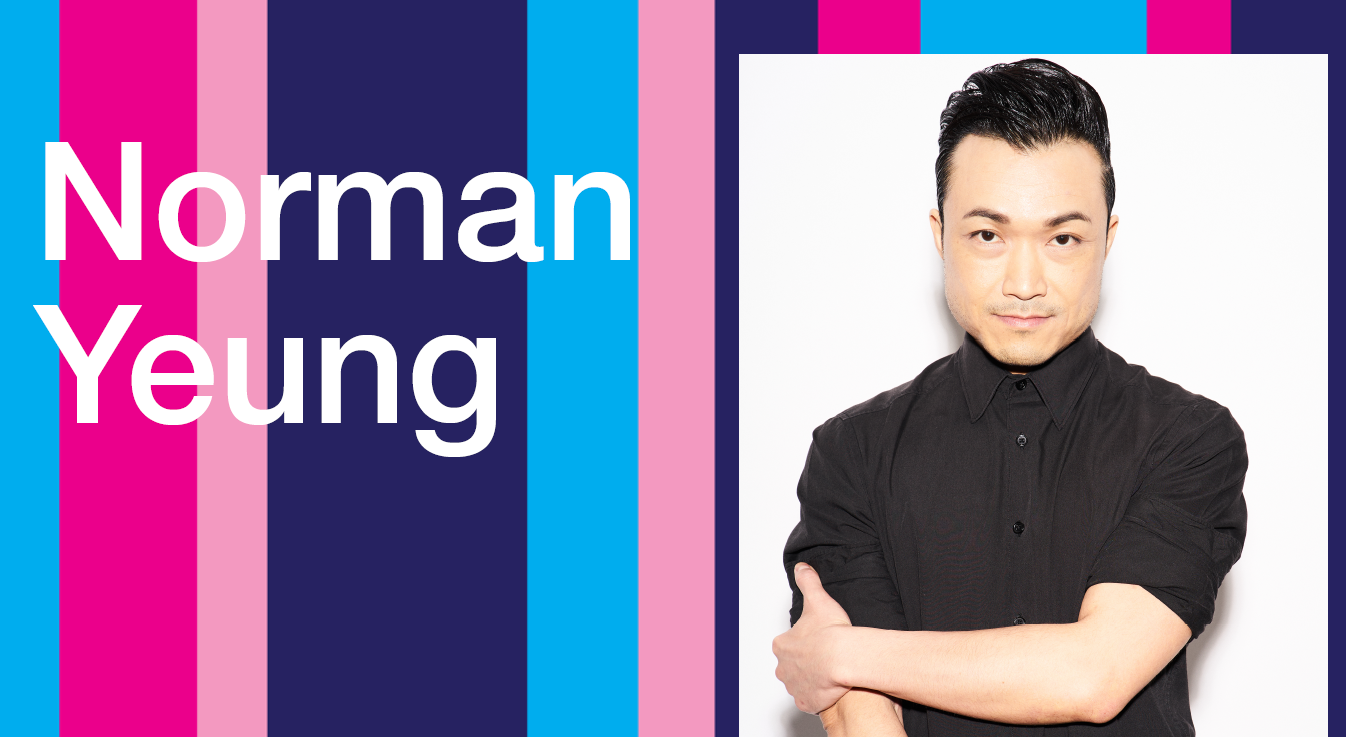 Norman Yeung