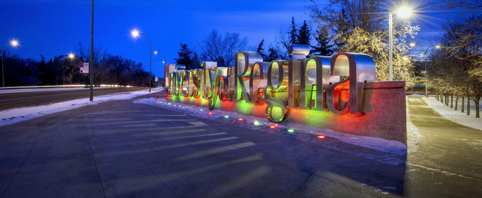 U of R sign in holiday colors