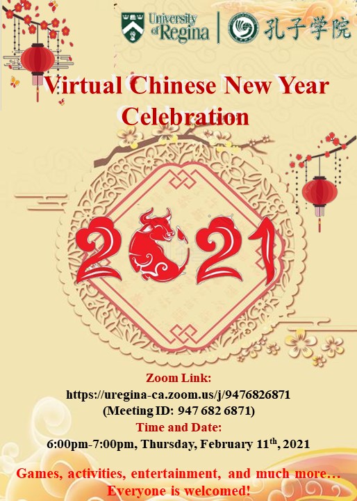 Chinese-New-Year-2021.jpg