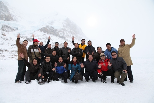 Leadership For The Future - Participants visiting Banff National Park (Alberta)