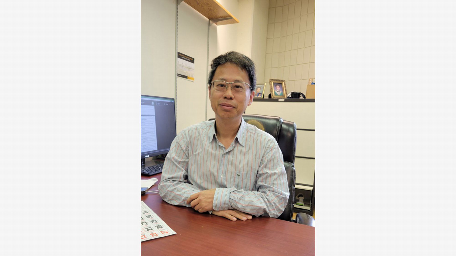 Dr. DianLiang Deng