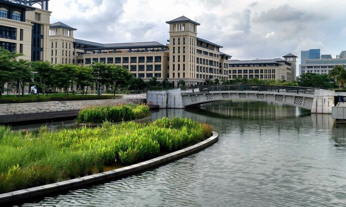 City University of Macau.